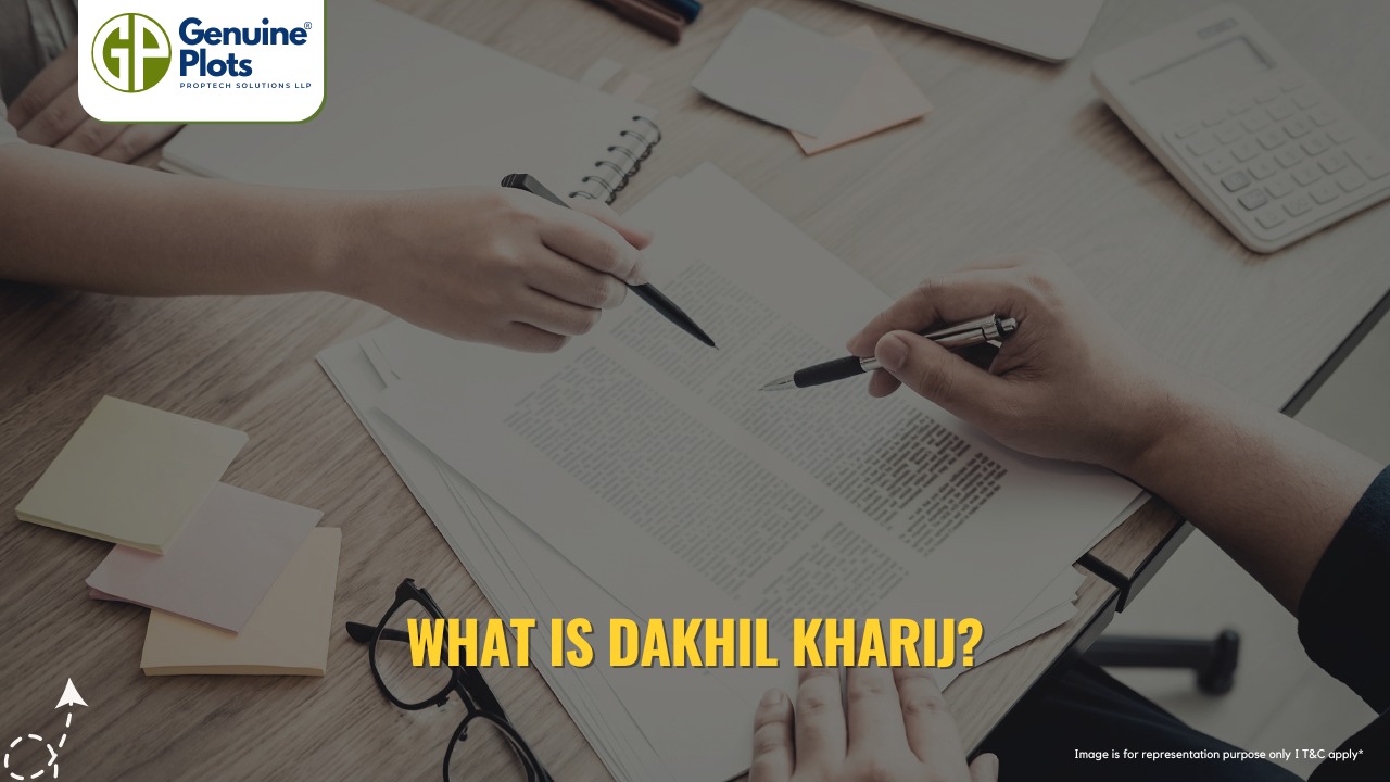 What is Dakhil Kharij